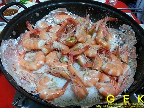 모아수산회센터 이미지