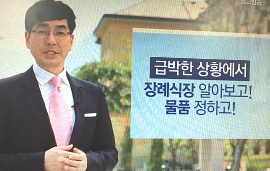 현대종합장식 이미지