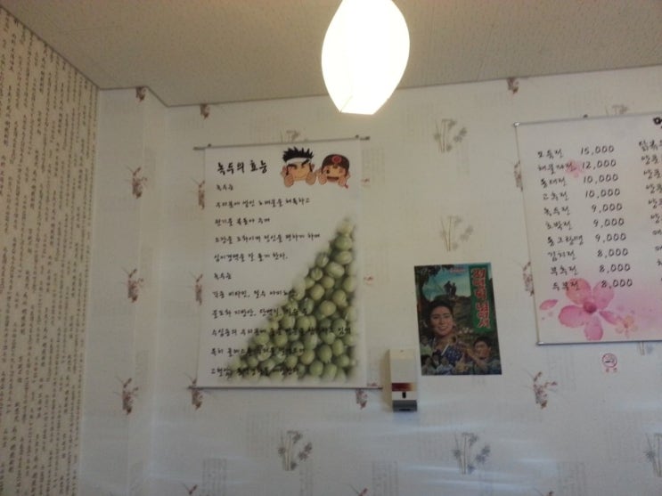 무지개광고간판 이미지