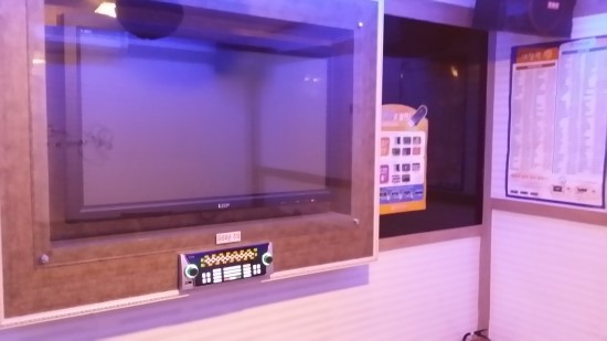 황제노래연습장 이미지