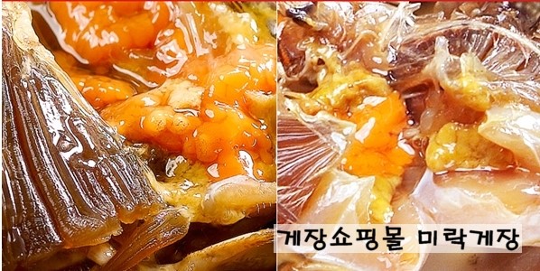 미락유통 이미지