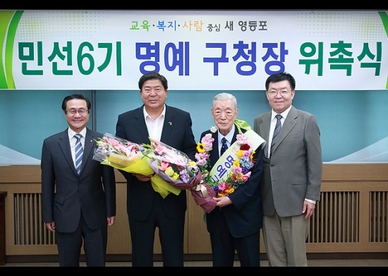 (의)성애의료재단 이미지