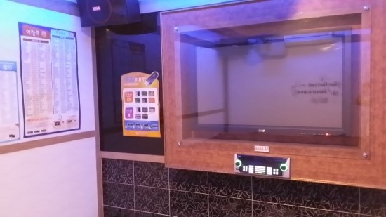 황제노래연습장 이미지