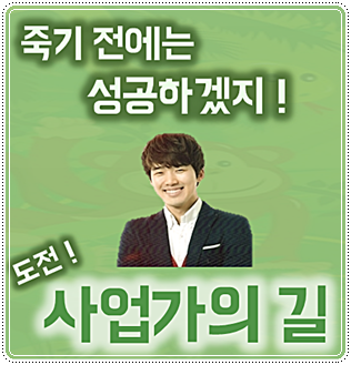 생각교육 이미지