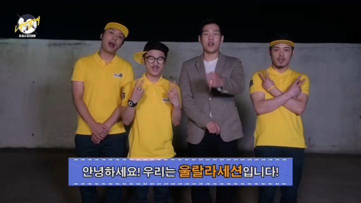 울랄라노래연습장 이미지