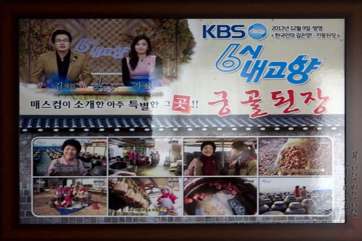 성모식품 이미지