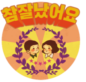 KT정보통신 이미지