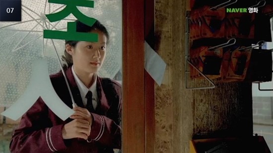 은하사진관 이미지