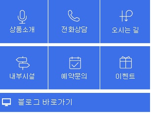 아라팜 이미지