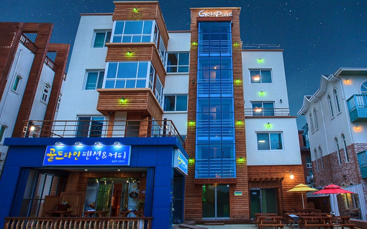 골드펜션커피숍 이미지