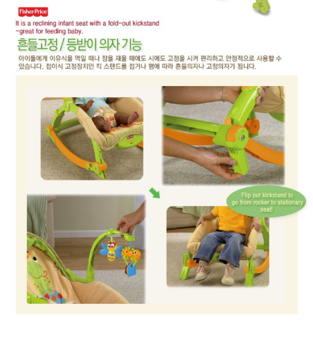 투마브 이미지