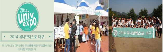 한복데이 이미지