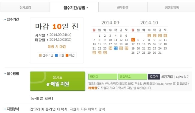 (주)샤프에비에이션케이 이미지