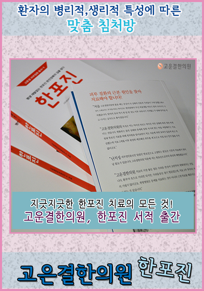 지에스디자인 이미지