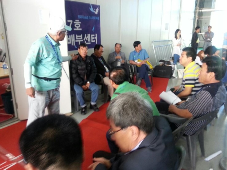 고령신발센타 이미지