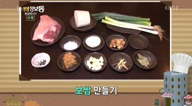 황금정보통신 이미지