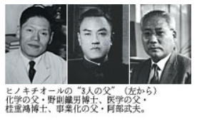 나무샾 이미지