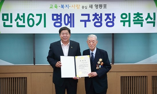 (의)성애의료재단 이미지