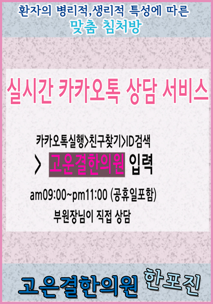 지에스디자인 이미지