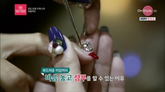 티파니네일 이미지