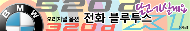 애니카랜드풍암점 이미지
