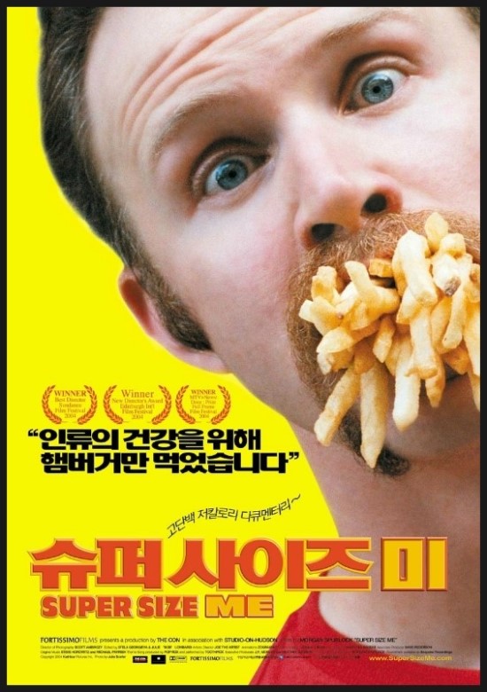 주연푸드 이미지