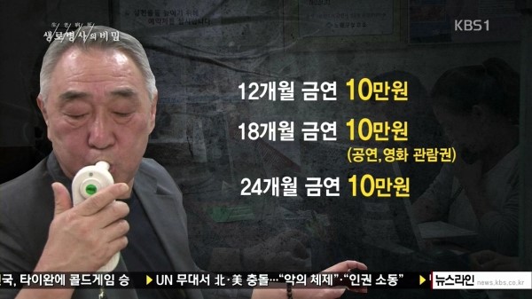 금연플라워 이미지
