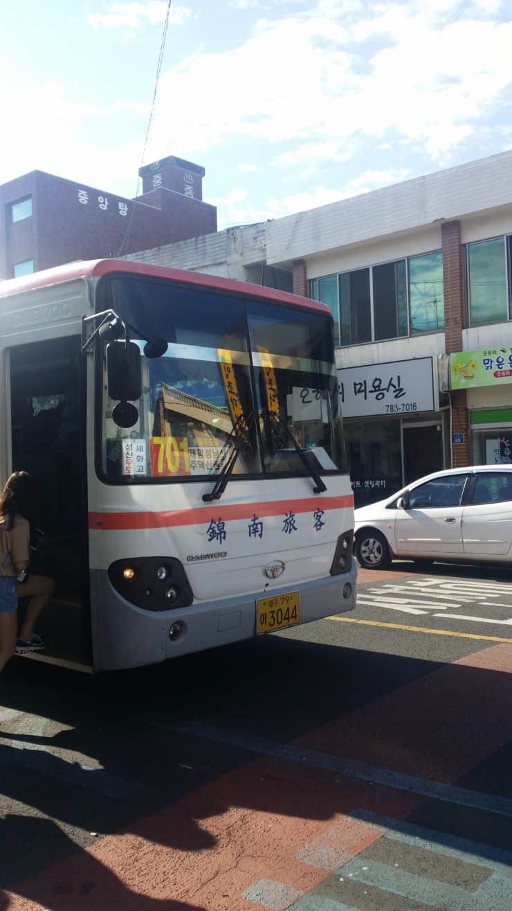 해변다방 이미지