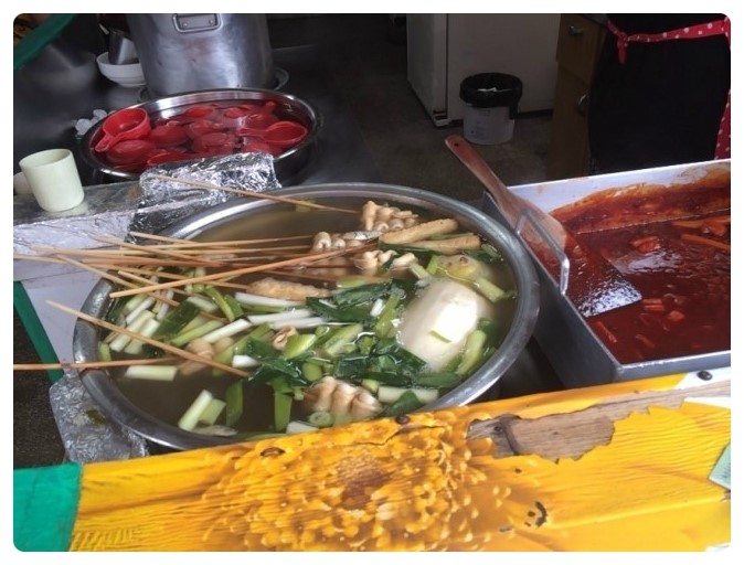 제일식육점 이미지