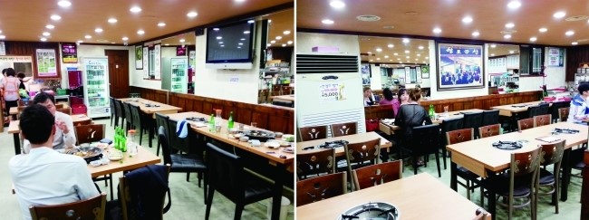 향토곱창 이미지