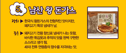 올리브마트 이미지