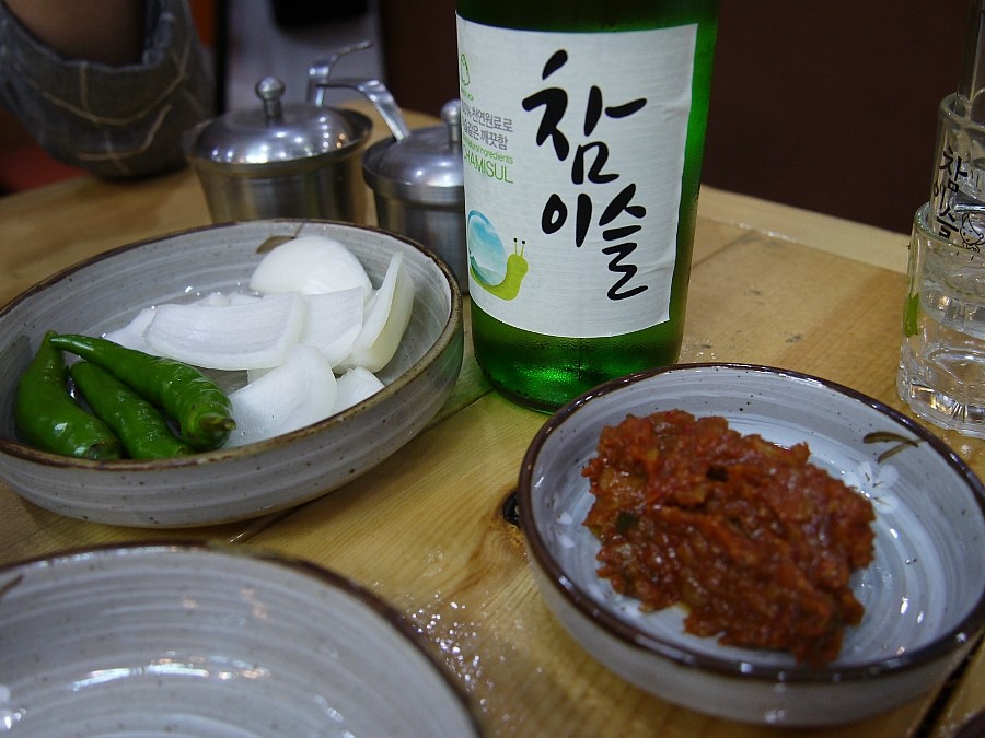 최가네양평해장국 이미지