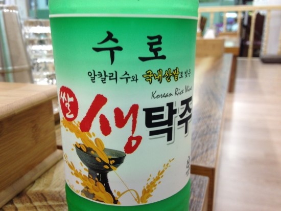 토담집 돼지국밥 이미지