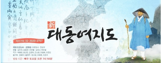 백석올미영농조합 이미지