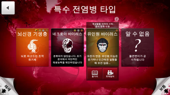 주식회사 엔 이미지