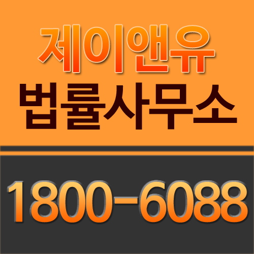 더앤유PC 이미지