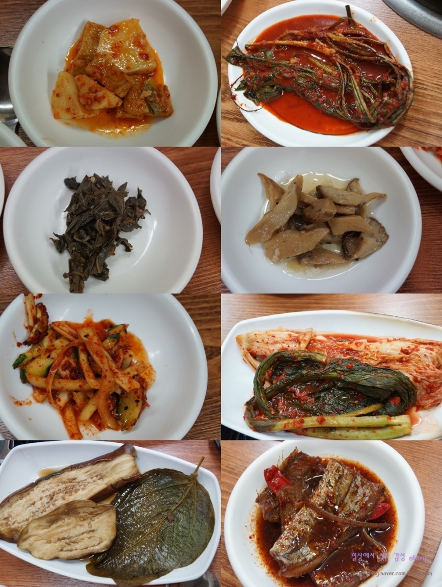 수야식당 이미지