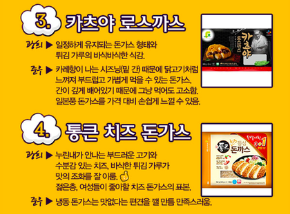 올리브마트 이미지