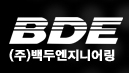 마도엔지니어링 이미지