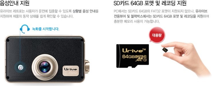 레트로카오디오 이미지
