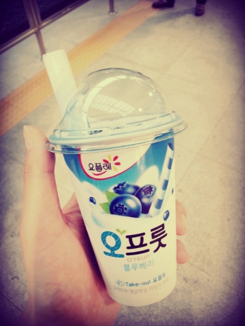 오프룻 이미지