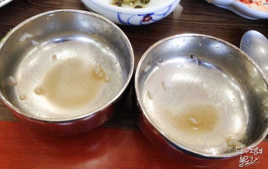 우경촌 이미지