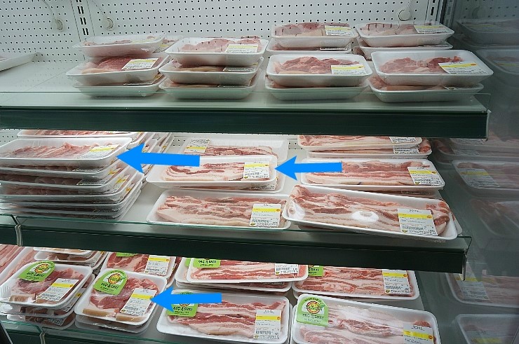 그린식당 이미지