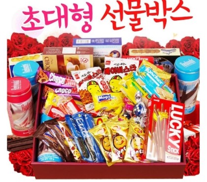 훈이박스 이미지
