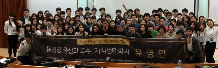 브리꼴레르 이미지