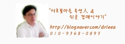 법무법인자연수 이미지