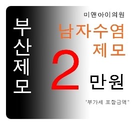 (주)미앤아이 이미지