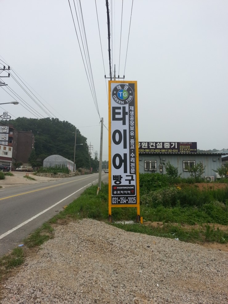 시유기획 이미지
