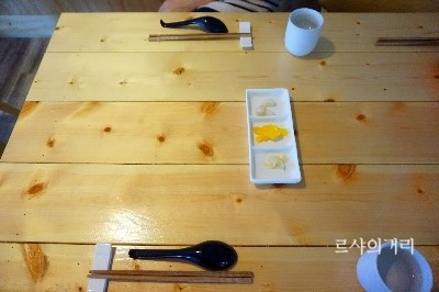 아임스시 이미지
