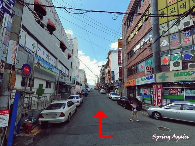 로얄장여관 이미지